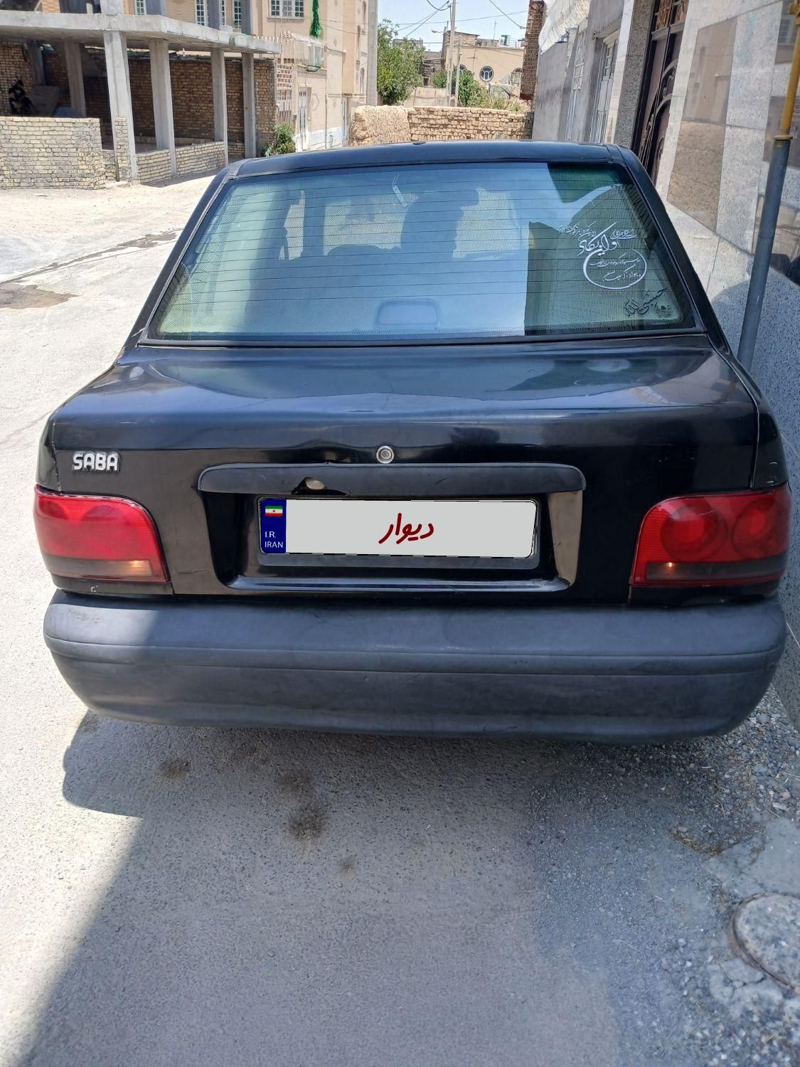 خودرو پراید، صبا آگهی ann_19311137
