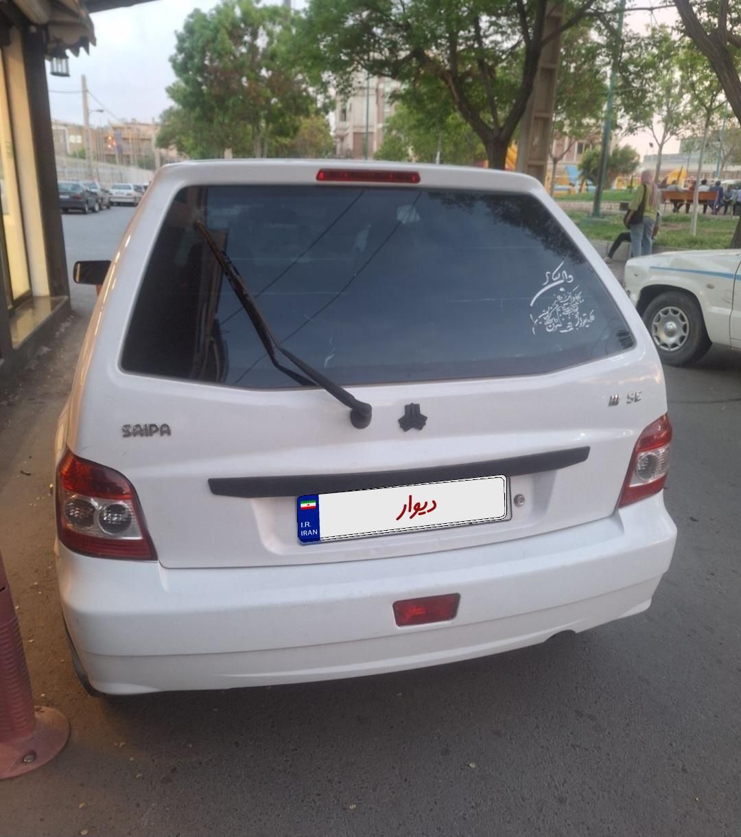 پراید 111 SX - 1389