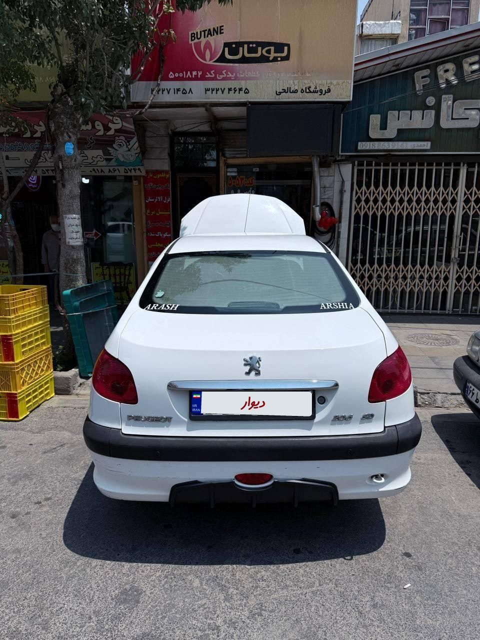 خودرو پژو، ۲۰۶ صندوق دار آگهی ann_19311192