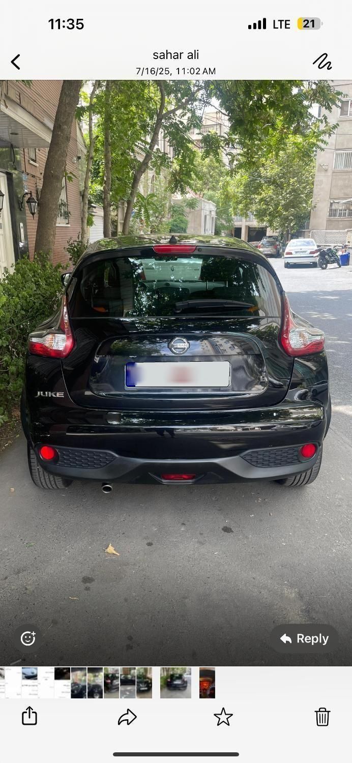 خودرو نیسان، جوک آگهی ann_19311240