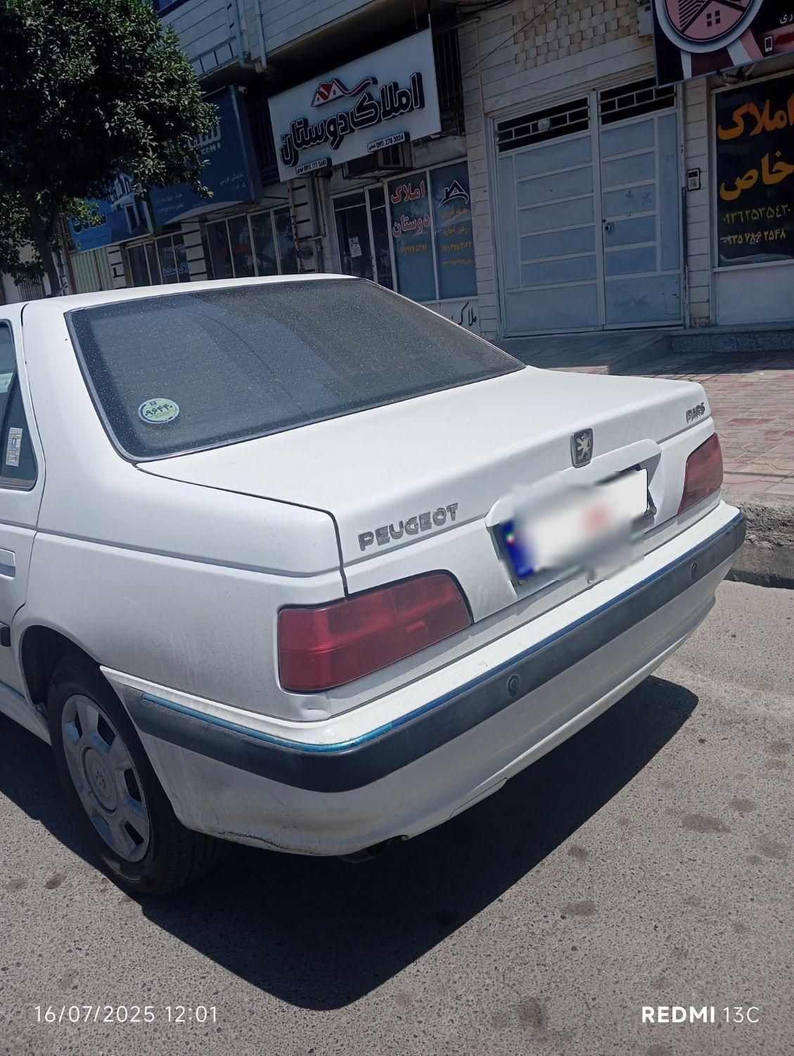پژو پارس LX - 1400