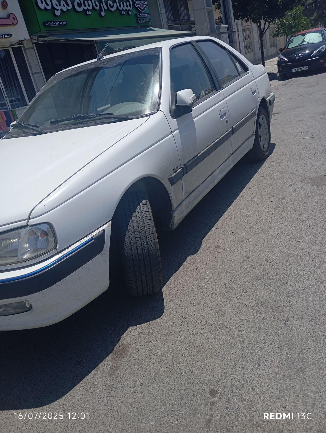 پژو پارس LX - 1400