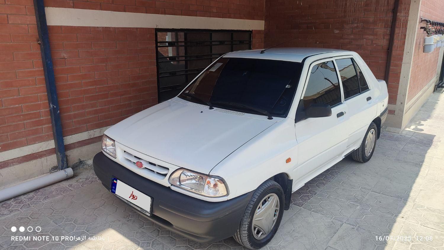 پراید 131 SE - 1398