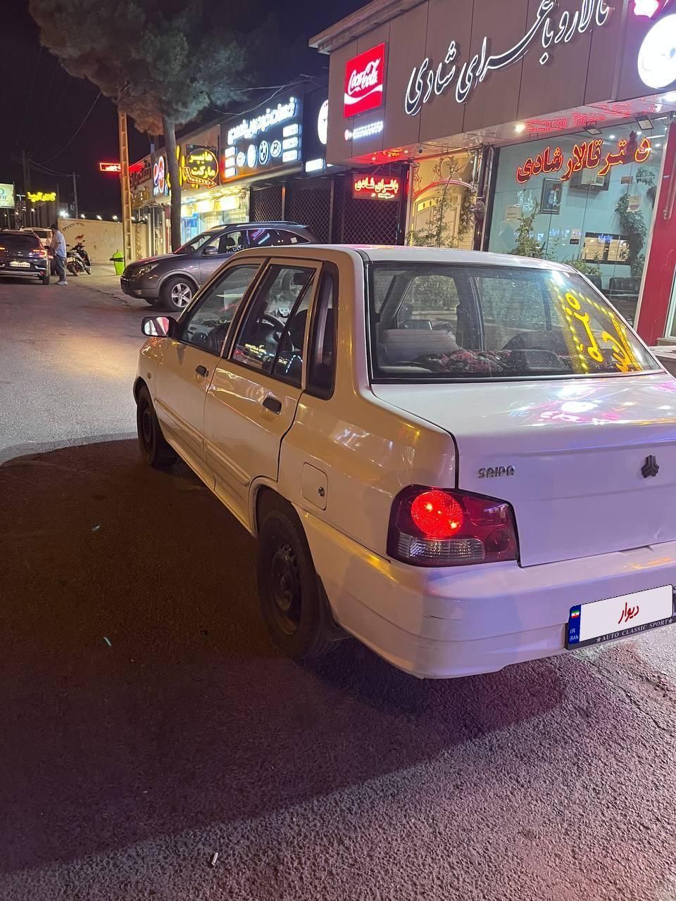 پراید 132 SE - 1392