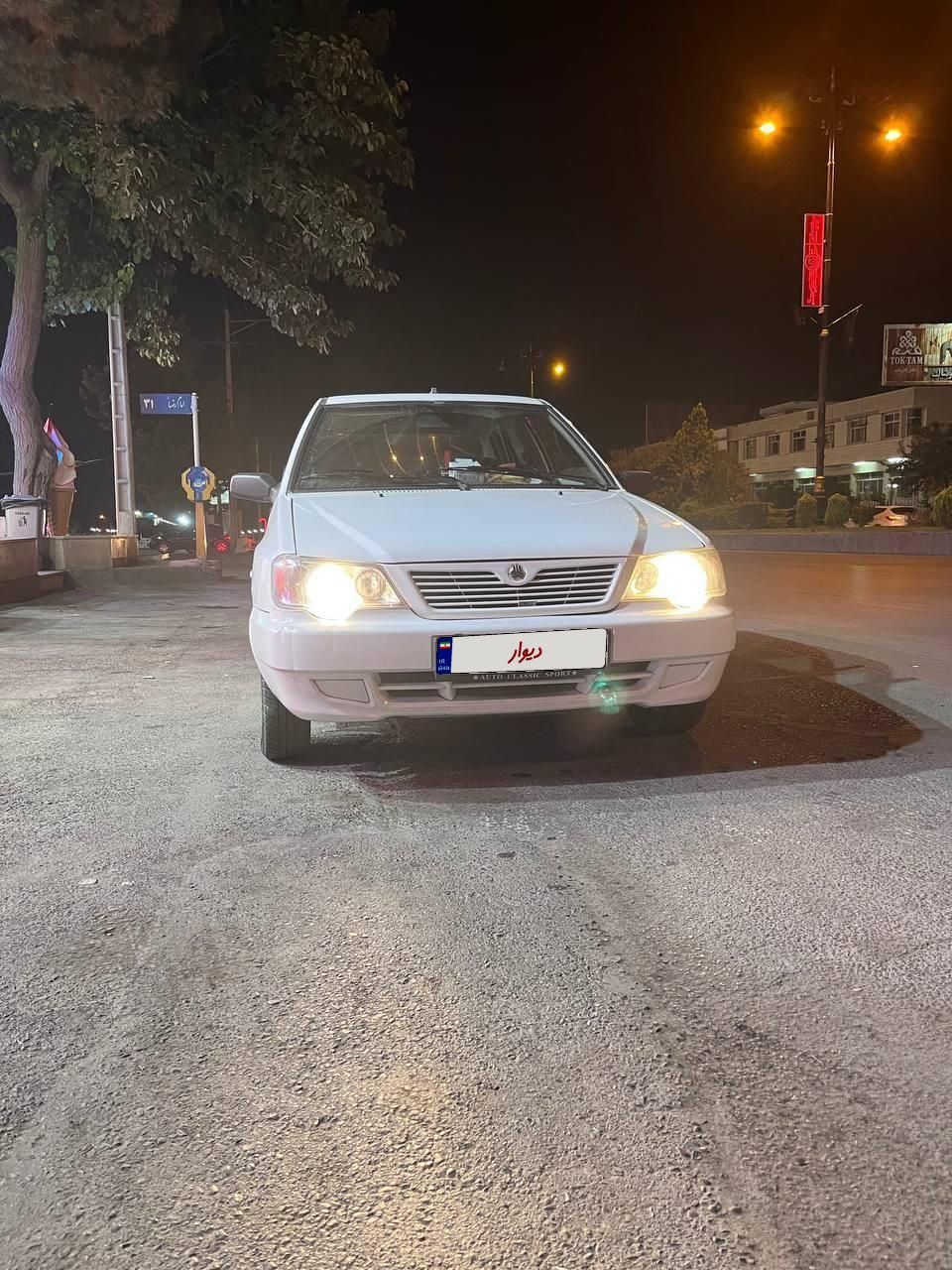 خودرو پراید، 132 آگهی ann_19311423