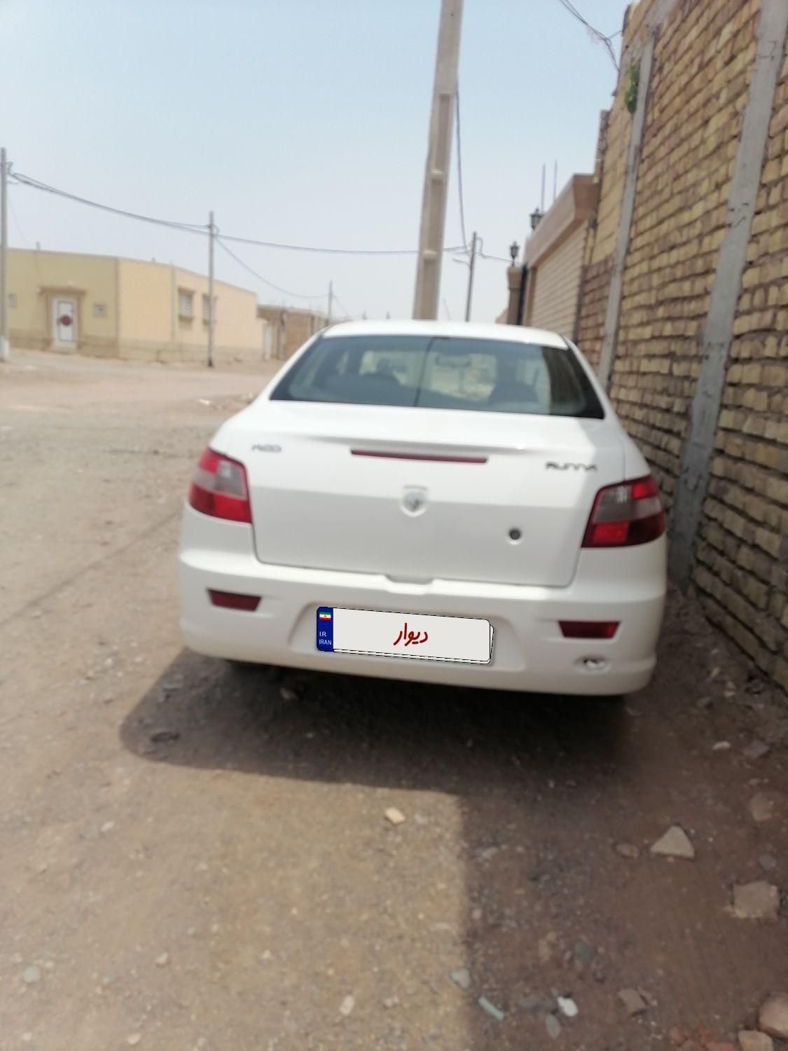 رانا EL TU5 - 1391