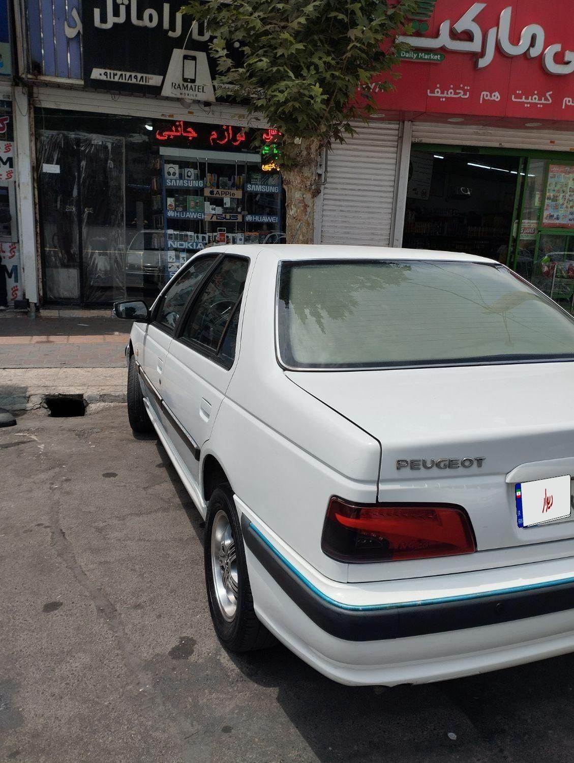 پژو پارس سال - 1396