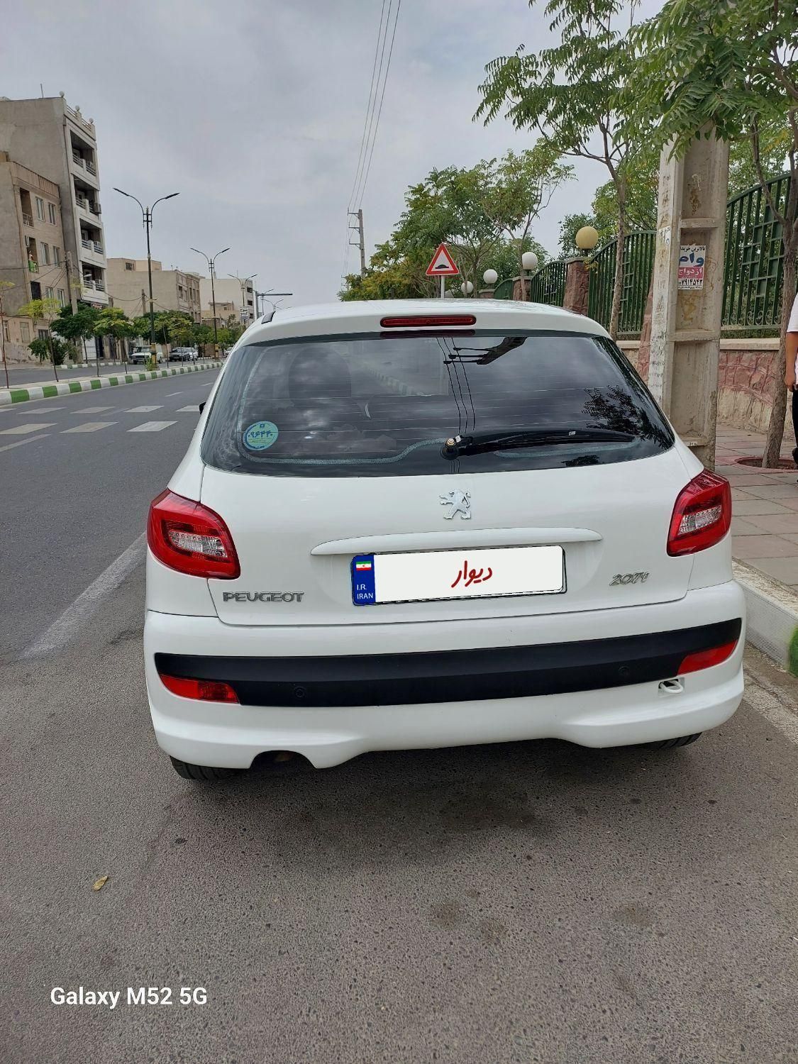 پژو 207 اتوماتیک - 1400