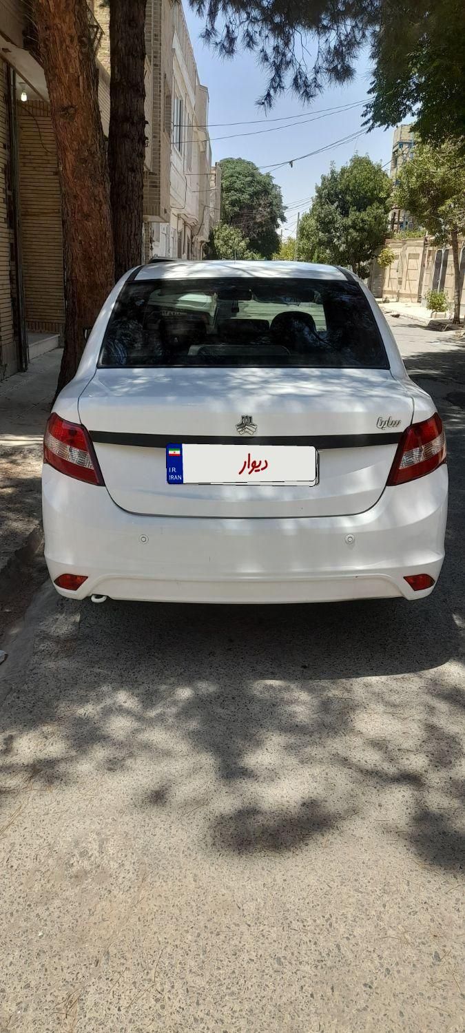 ساینا EX معمولی - 1401