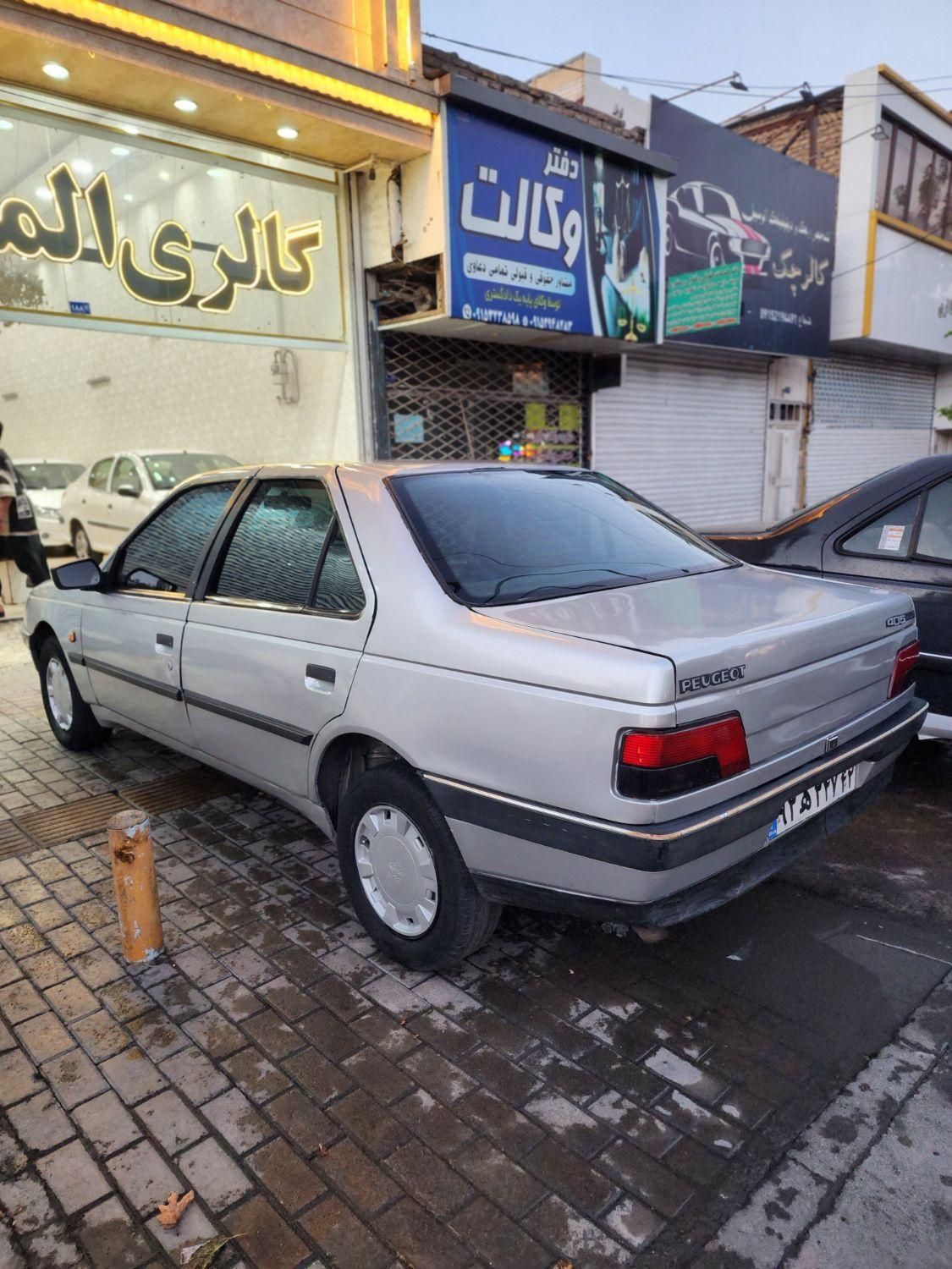 پژو 405 GLX - 1383