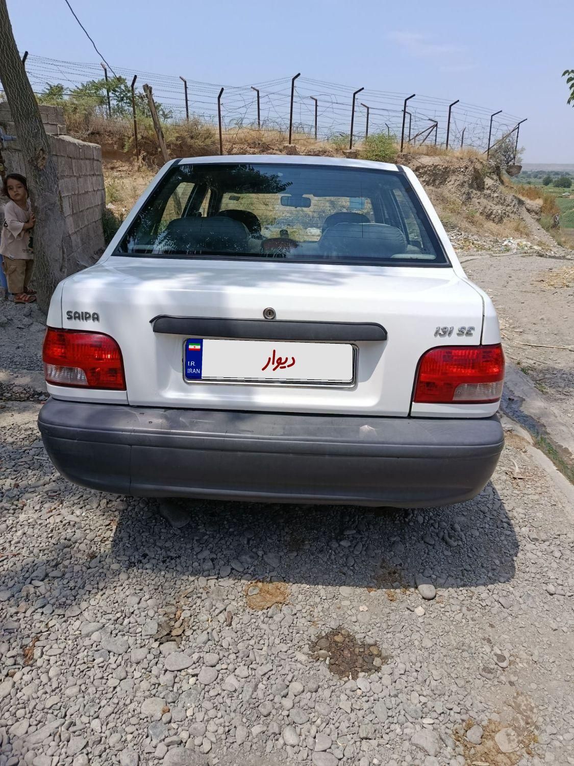 پراید 131 SE - 1397