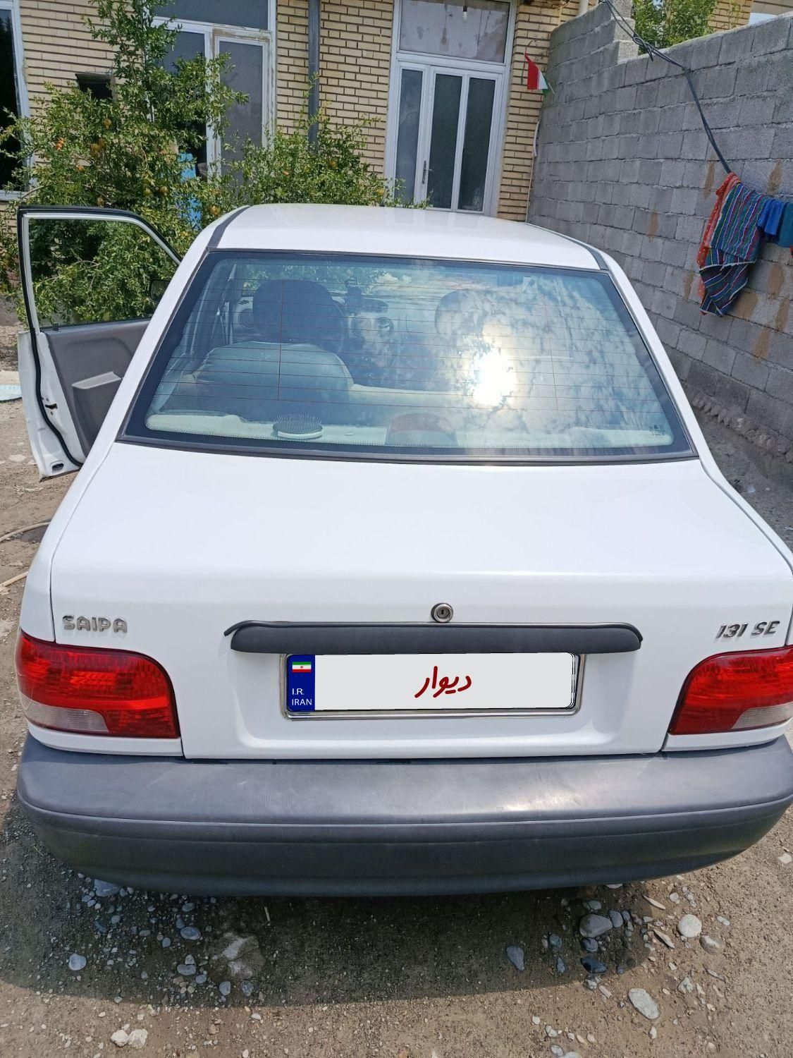 پراید 131 SE - 1397