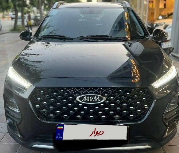 ام وی ام X22 پرو اتوماتیک IE - 1402