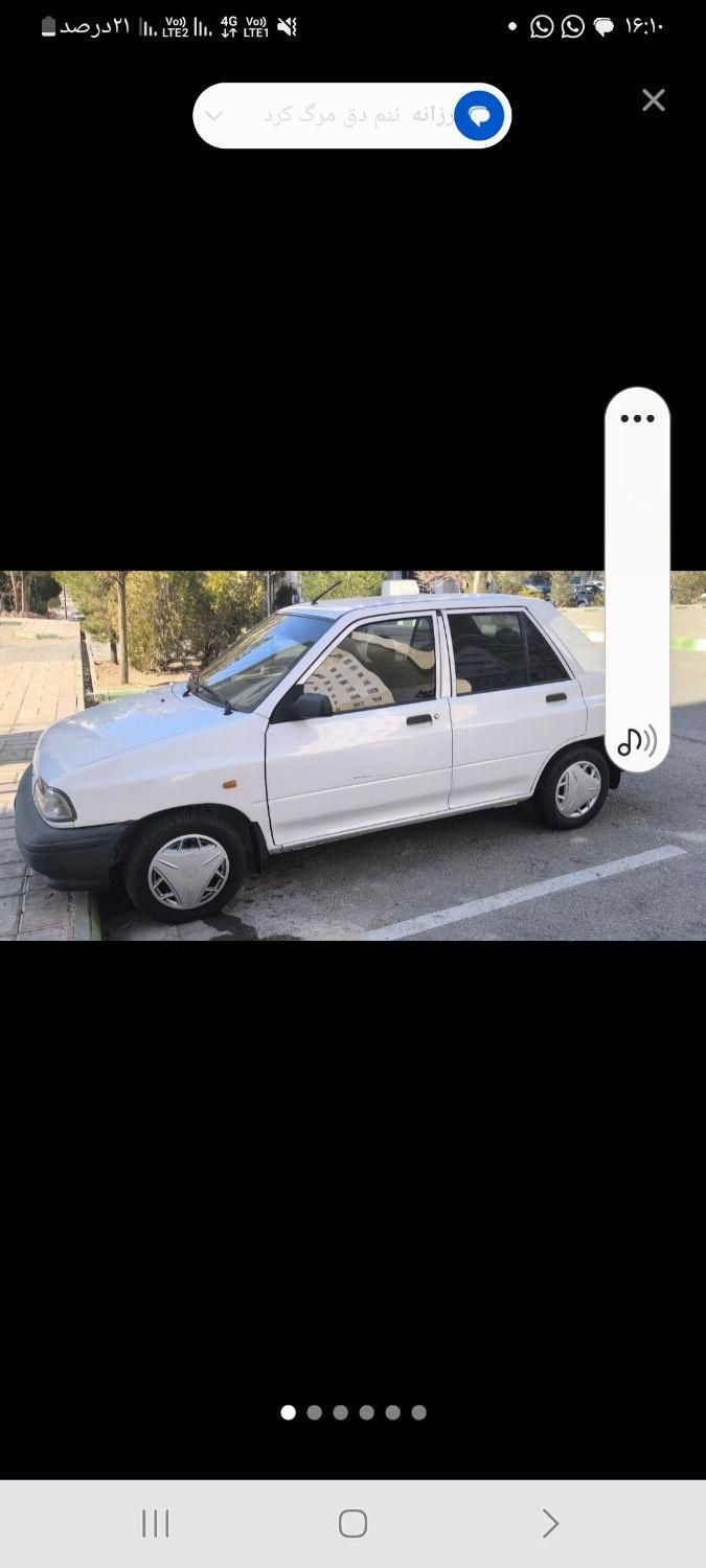 پراید 131 SE - 1397