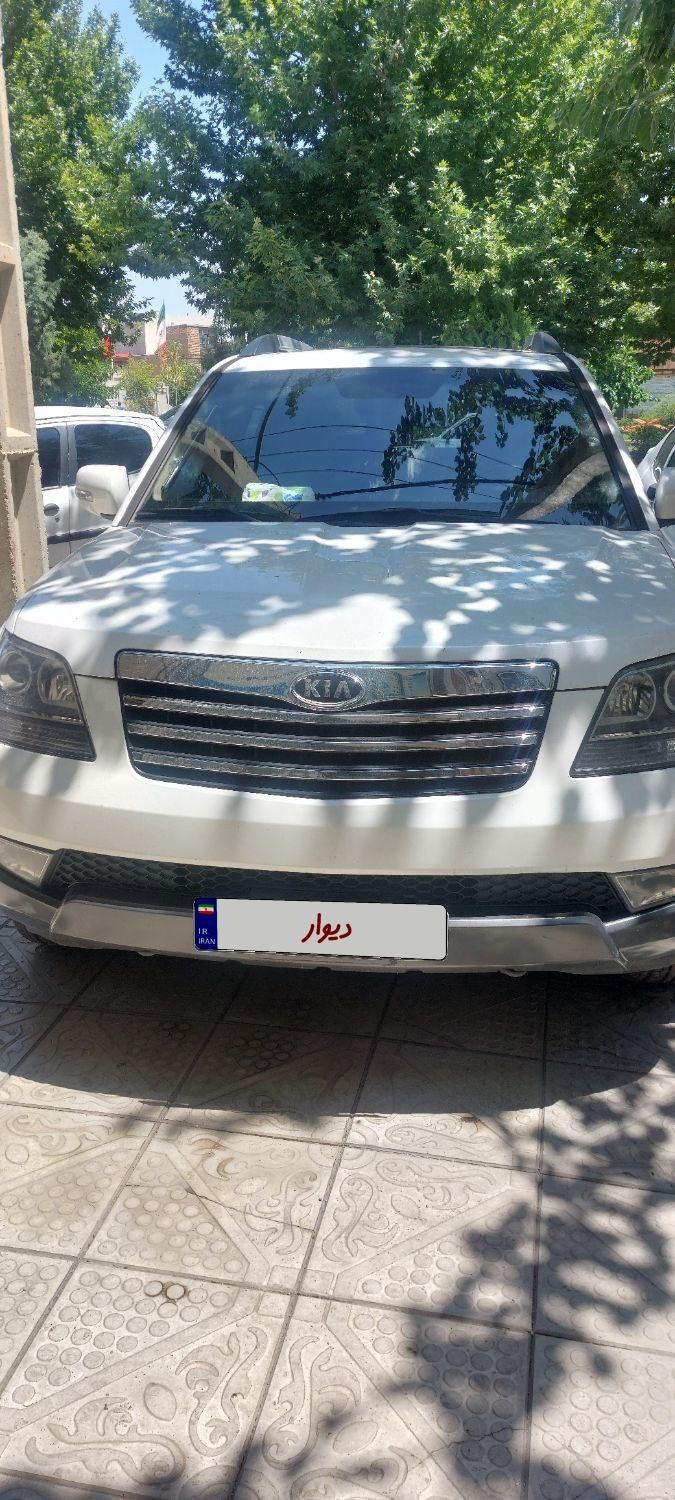 کیا موهاوی فول v8 - 2012