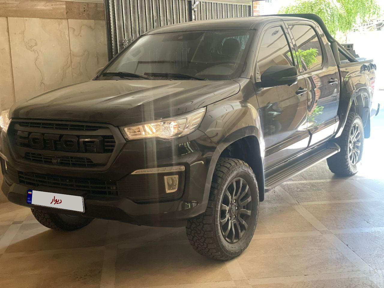 فوتون تونلند G7 - - 1402
