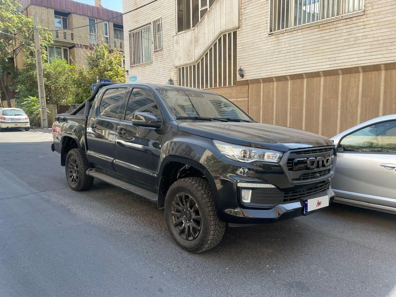 فوتون تونلند G7 - - 1402