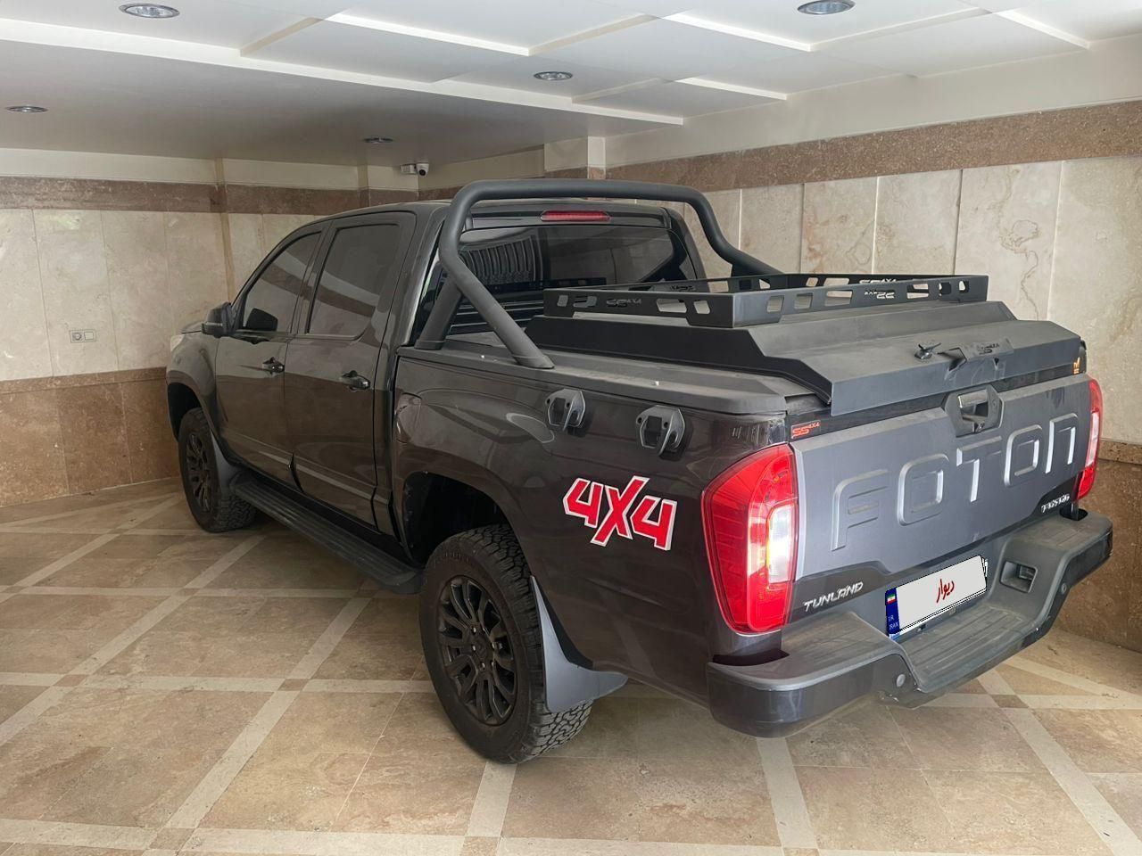 فوتون تونلند G7 - - 1402