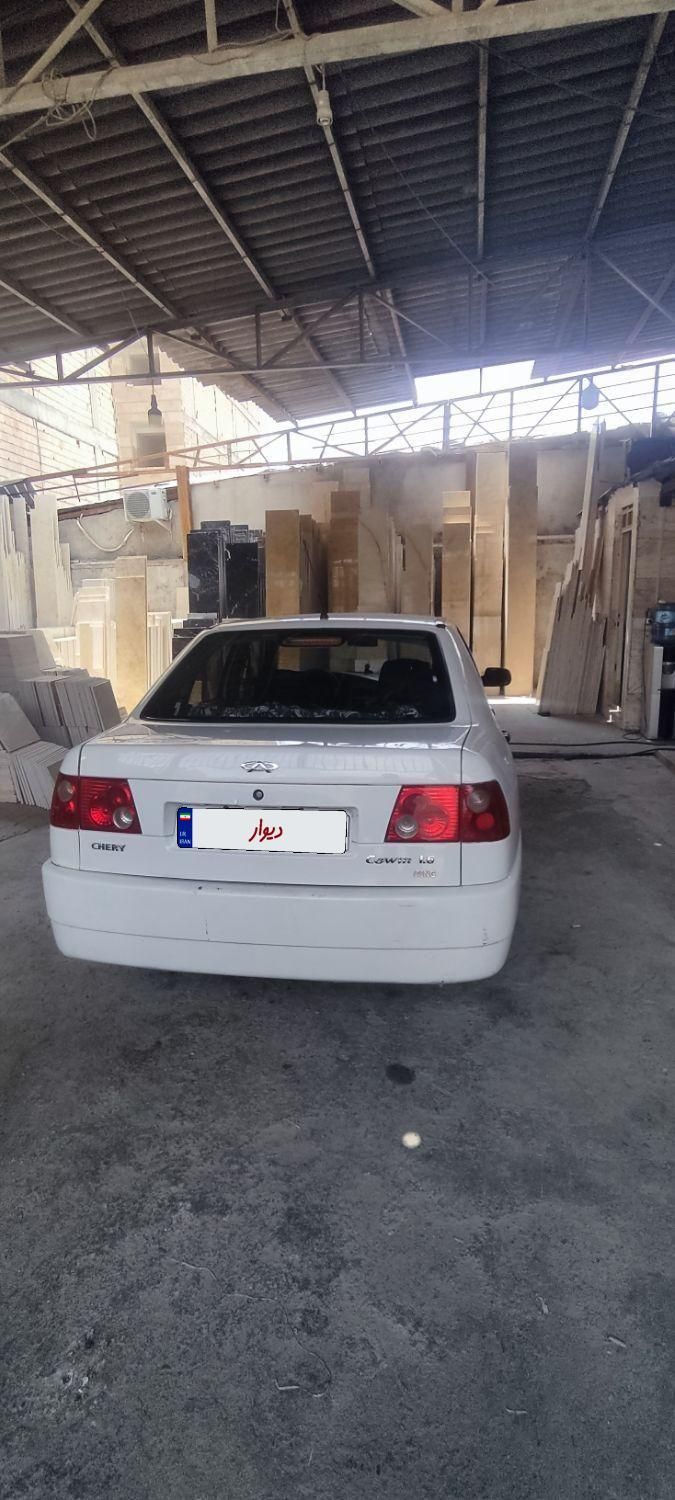 چری A15 (کوین) دنده‌ای - 1400