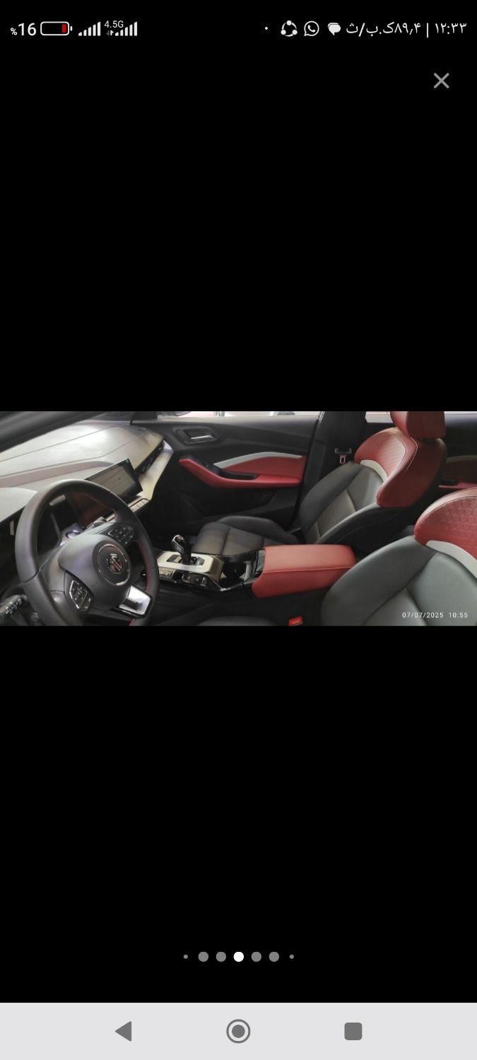 ام جی GT اتوماتیک - 2025