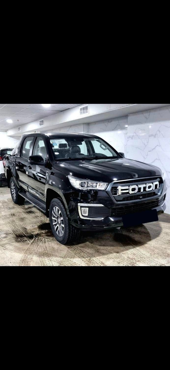 فوتون تونلند G7 - - 1403