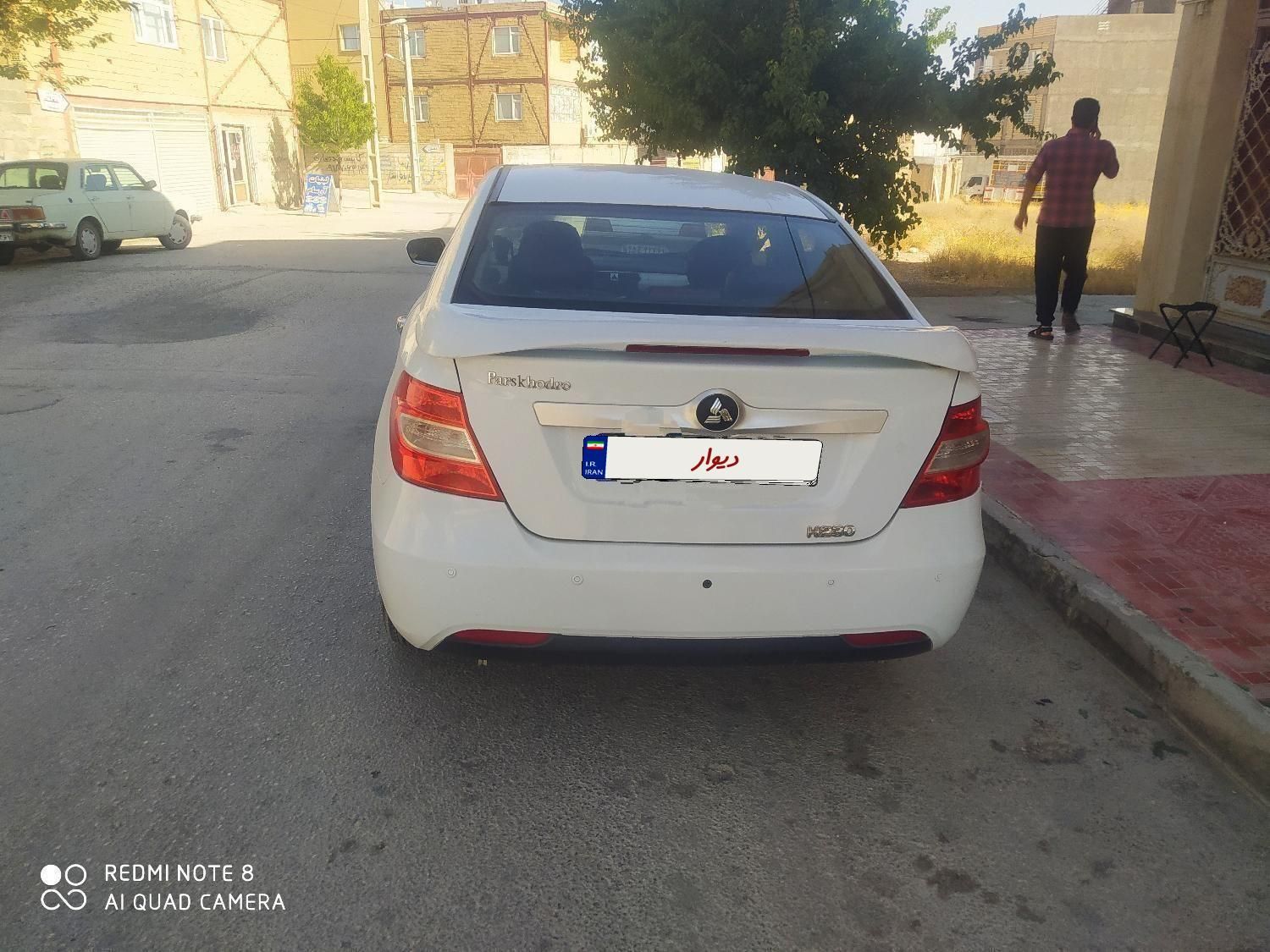 برلیانس H230 دنده‌ای - 1397