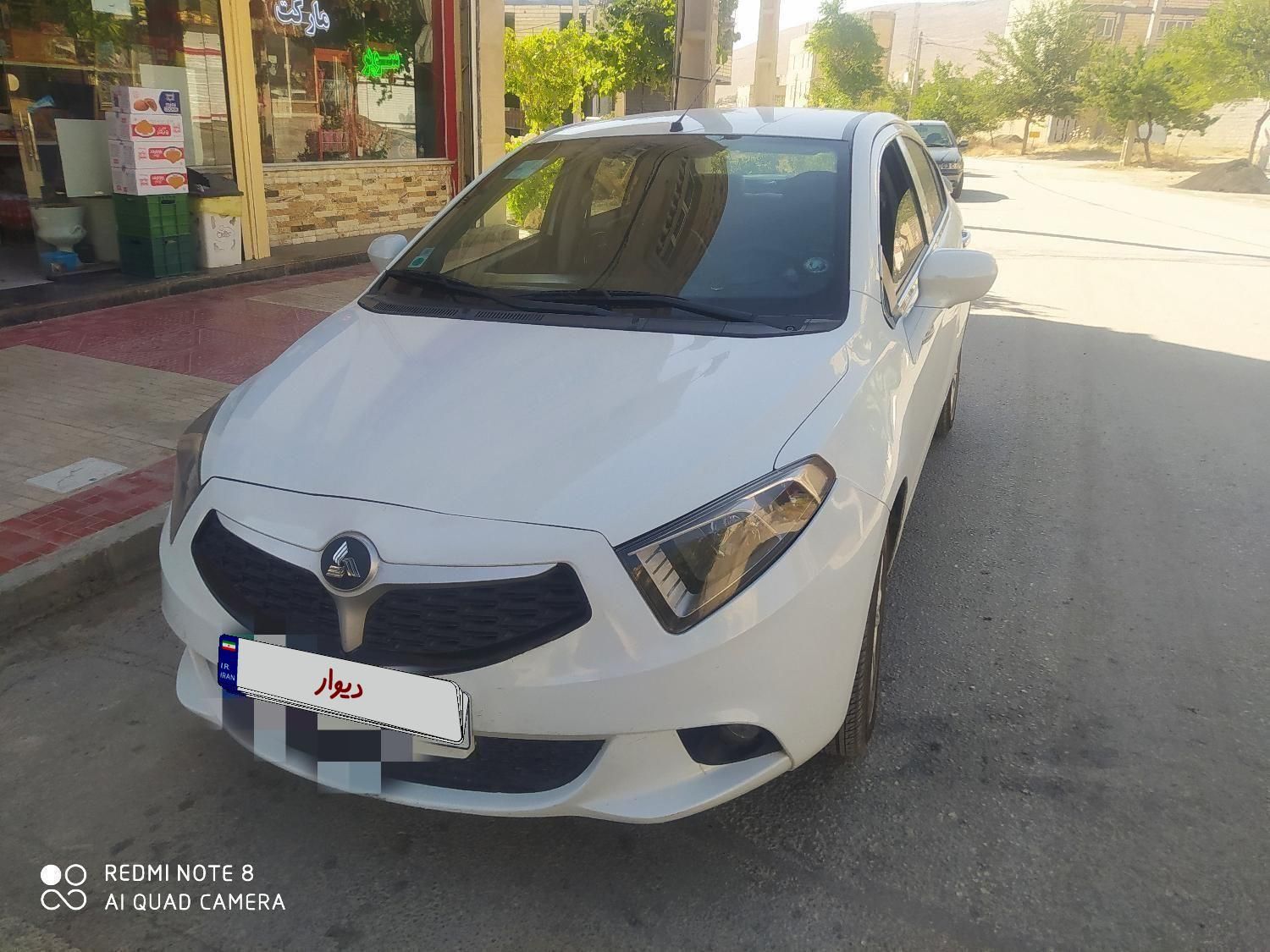 خودرو برلیانس، H230 آگهی ann_19312525