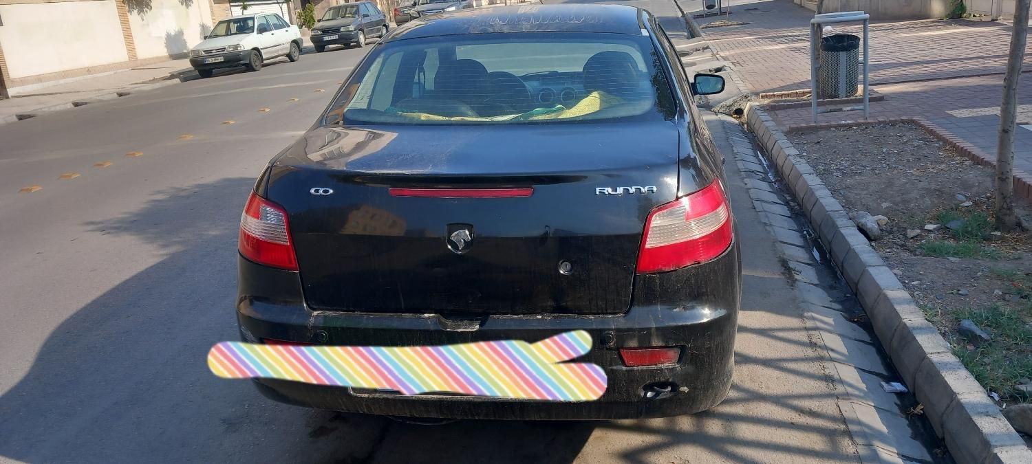 رانا EL TU5 - 1392