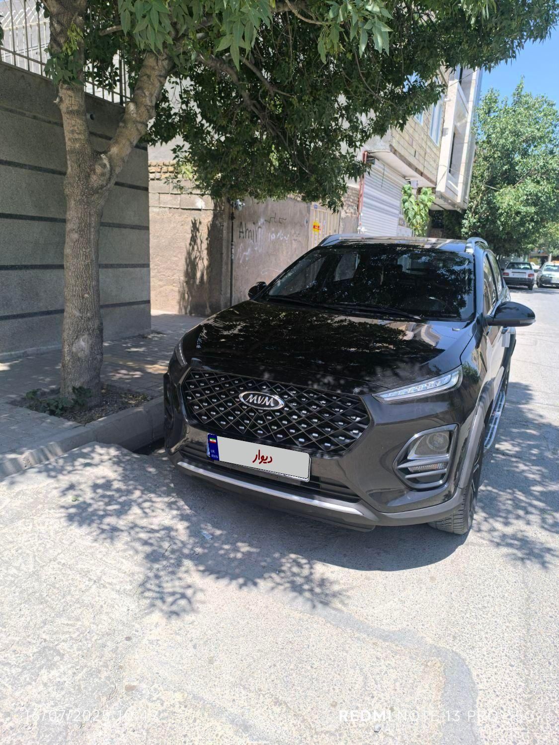 ام وی ام X22 پرو اتوماتیک اکسلنت - 1402