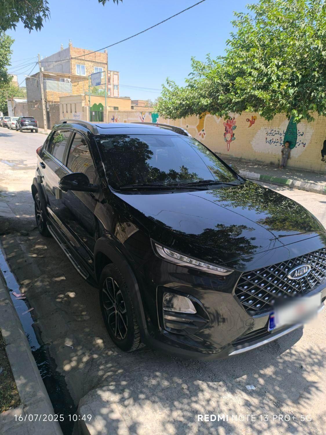 ام وی ام X22 پرو اتوماتیک اکسلنت - 1402