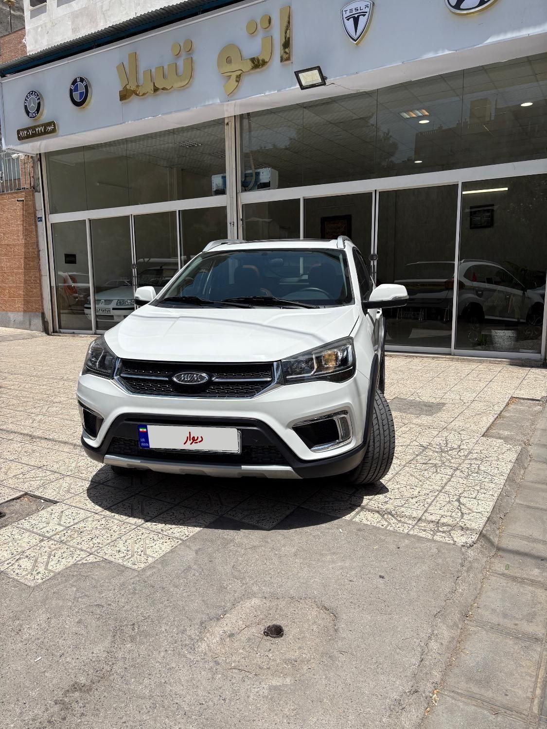 ام وی ام X22 اتوماتیک اسپرت اکسلنت - 1397