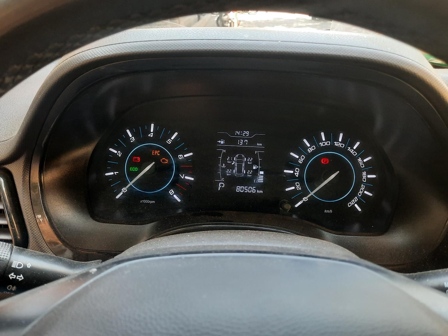 ام وی ام X33 S اتوماتیک اسپرت - 1400