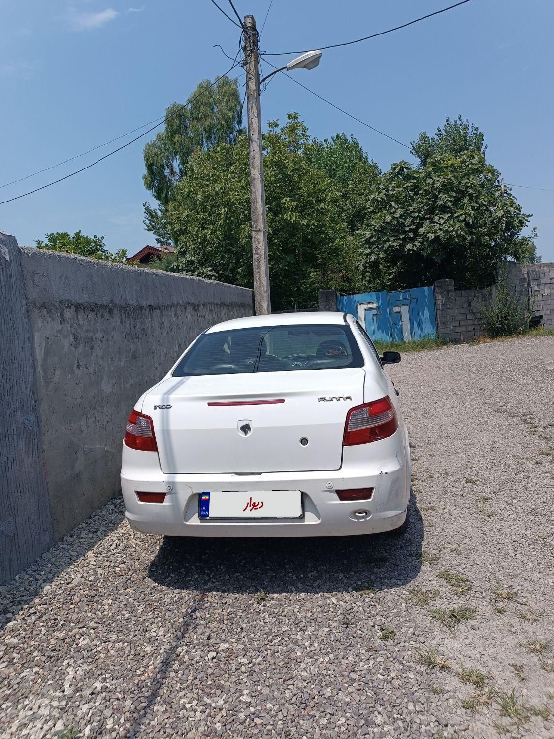 رانا LX TU5 - 1392