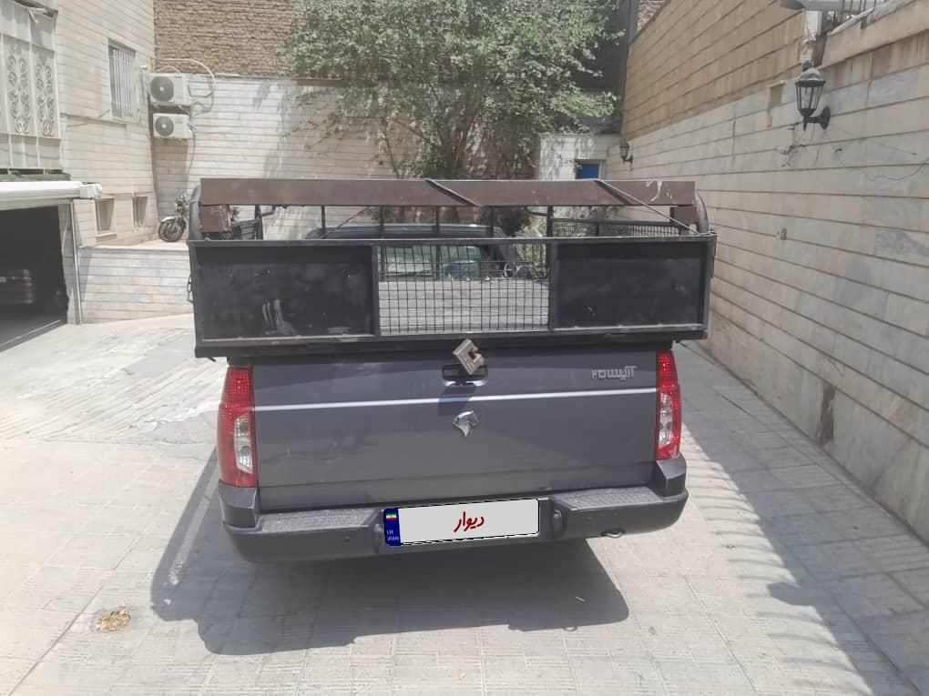 خودرو آریسان، 2 آگهی ann_19313622