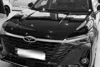 خودرو فونیکس، آریزو 8 آگهی ann_19313660