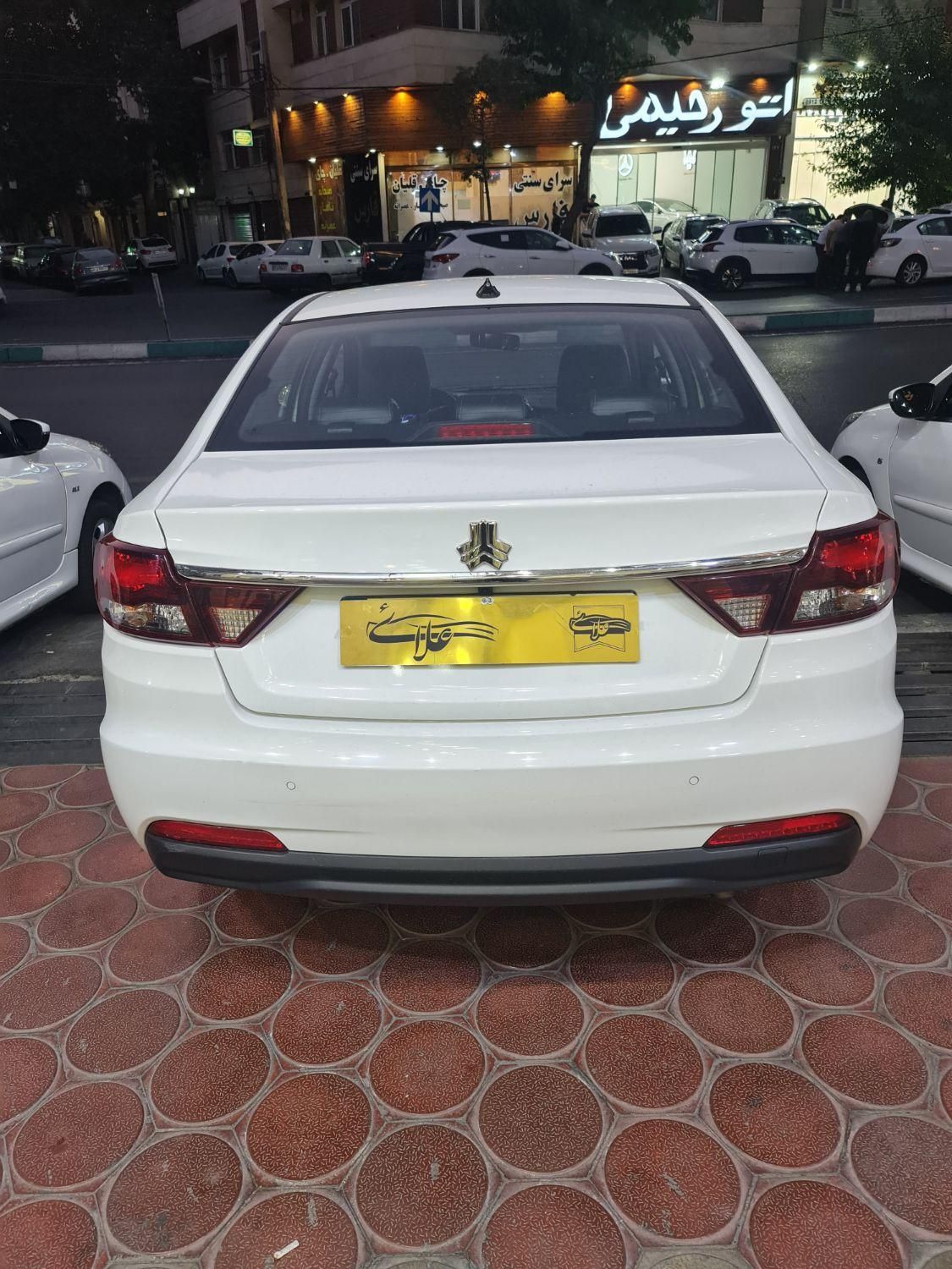 شاهین پلاس پلاس AT6 - 1403