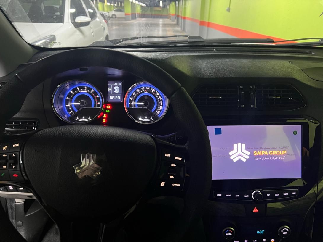 شاهین G اتوماتیک CVT - 1403