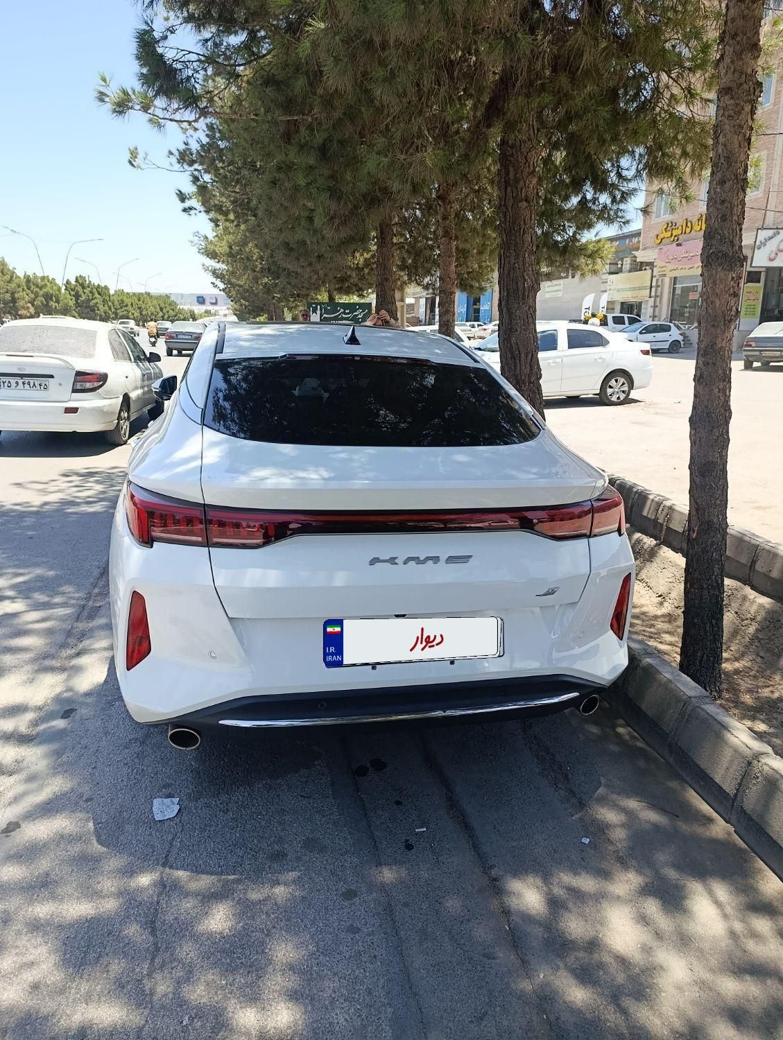 کی ام سی J7 اتوماتیک - 1402