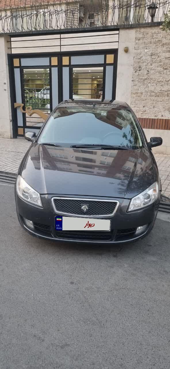 رانا LX TU5 - 1392