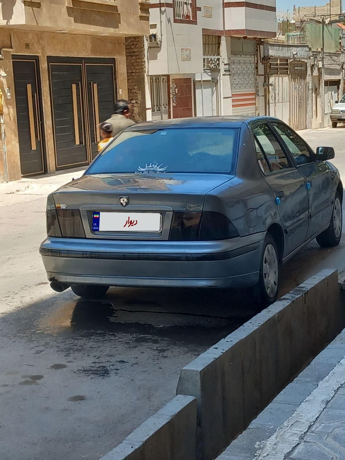 سمند X7 دوگانه سوز - 1384