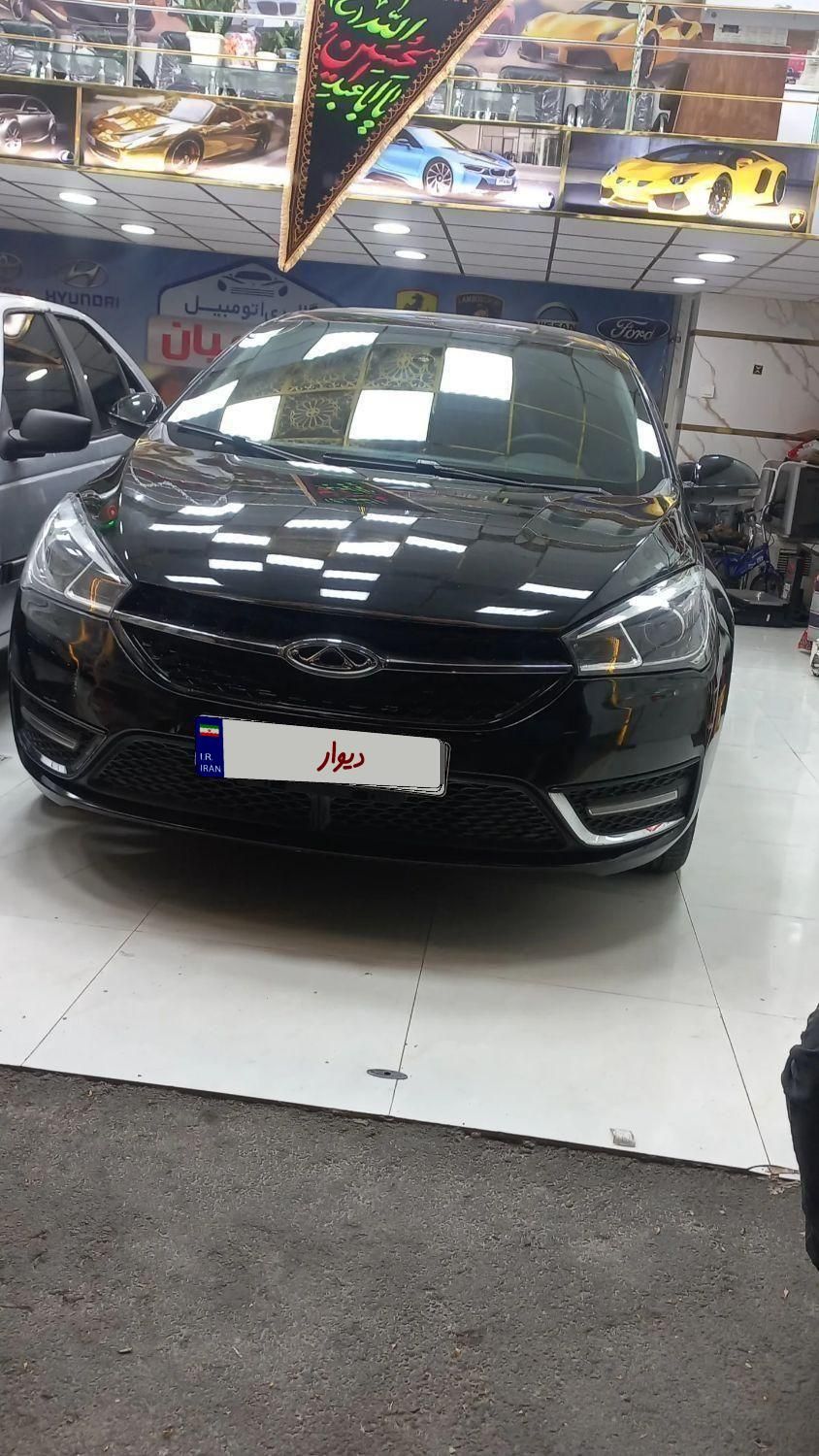 خودرو چری، آریزو 5 آگهی ann_19314050