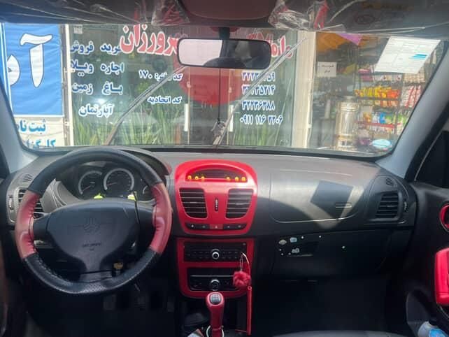 کوییک R دنده‌ای - 1401