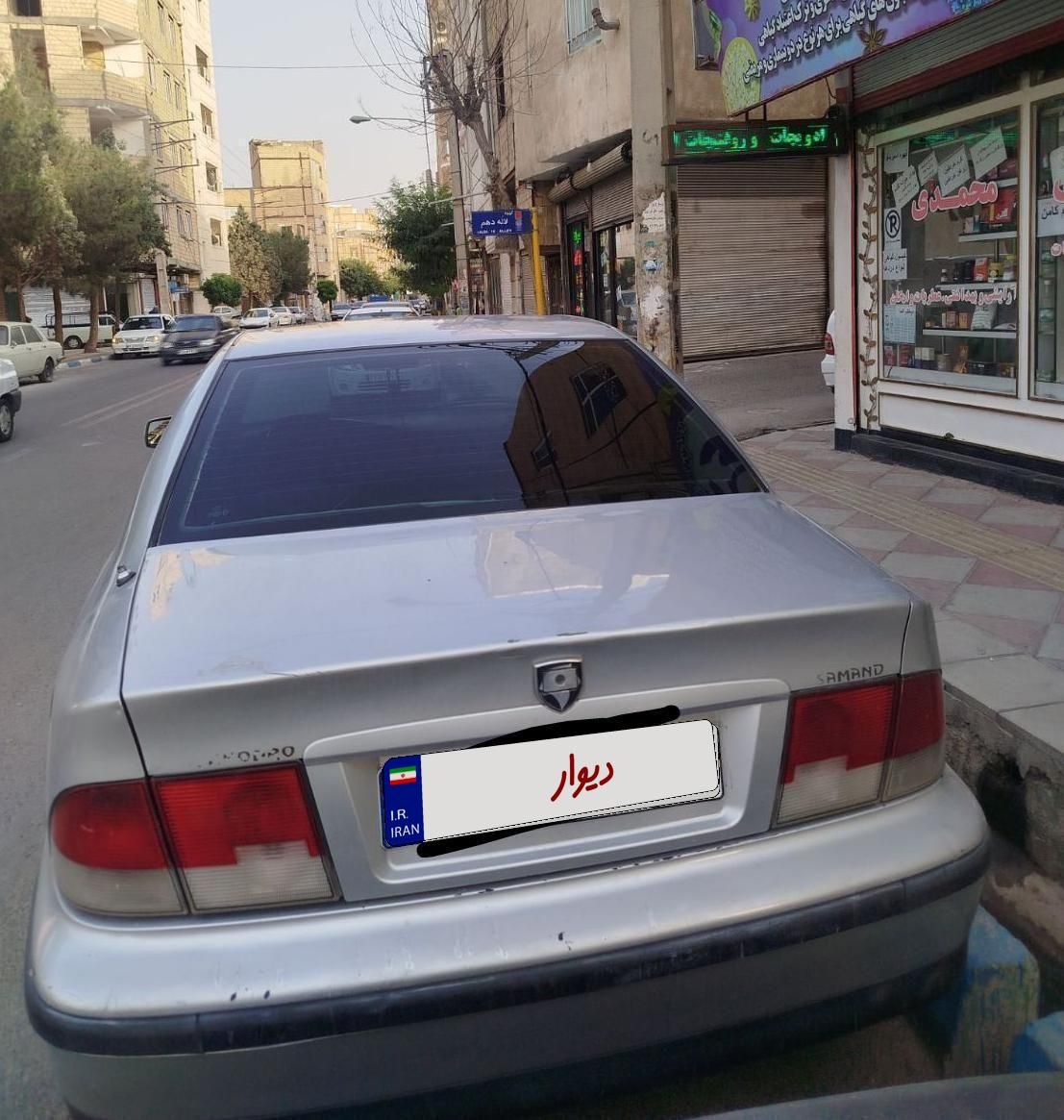 سمند X7 دوگانه سوز - 1385