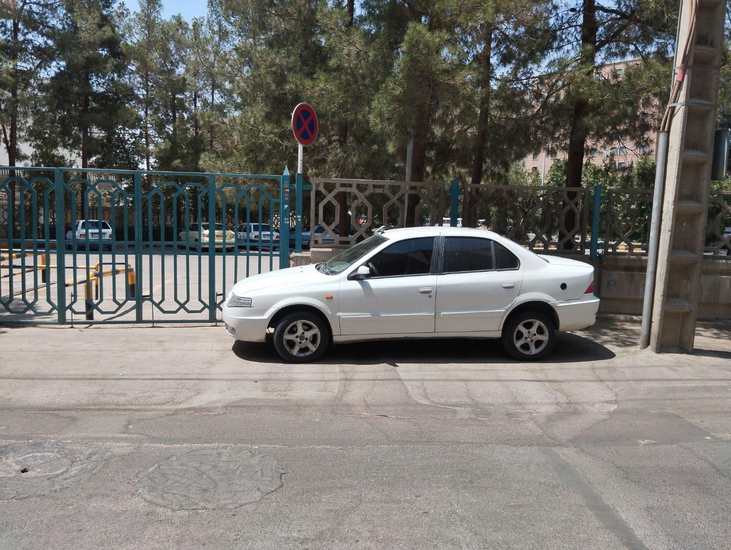 خودرو سمند، سورن آگهی ann_19314241