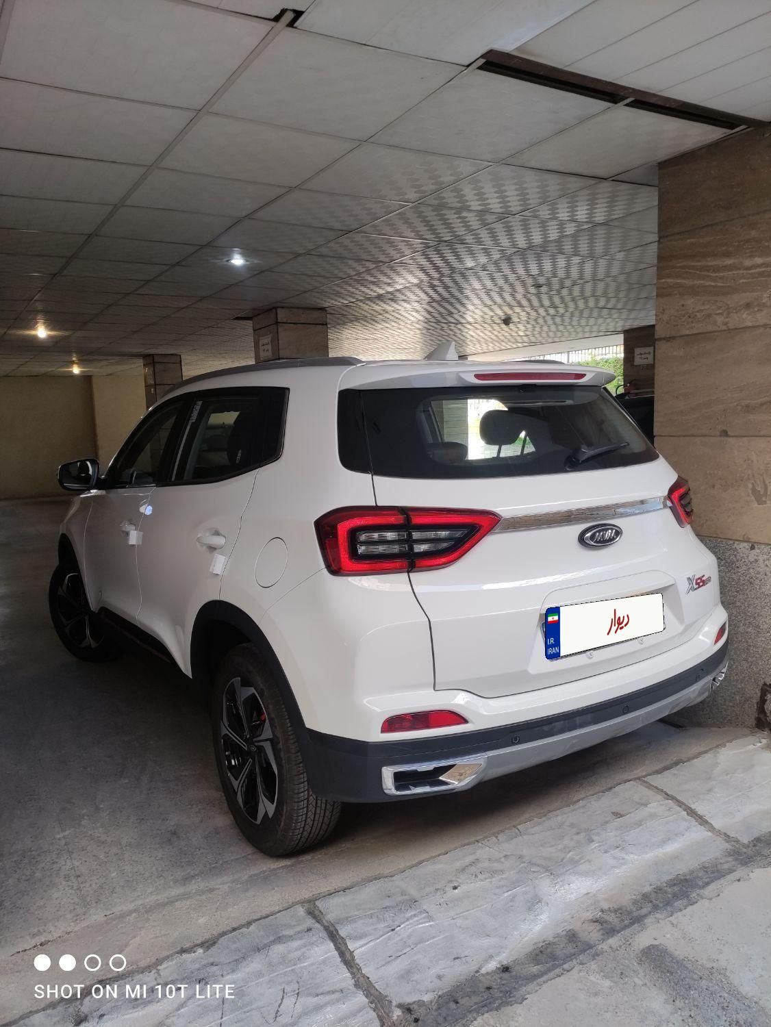 ام وی ام X55 پرو IE - 1402