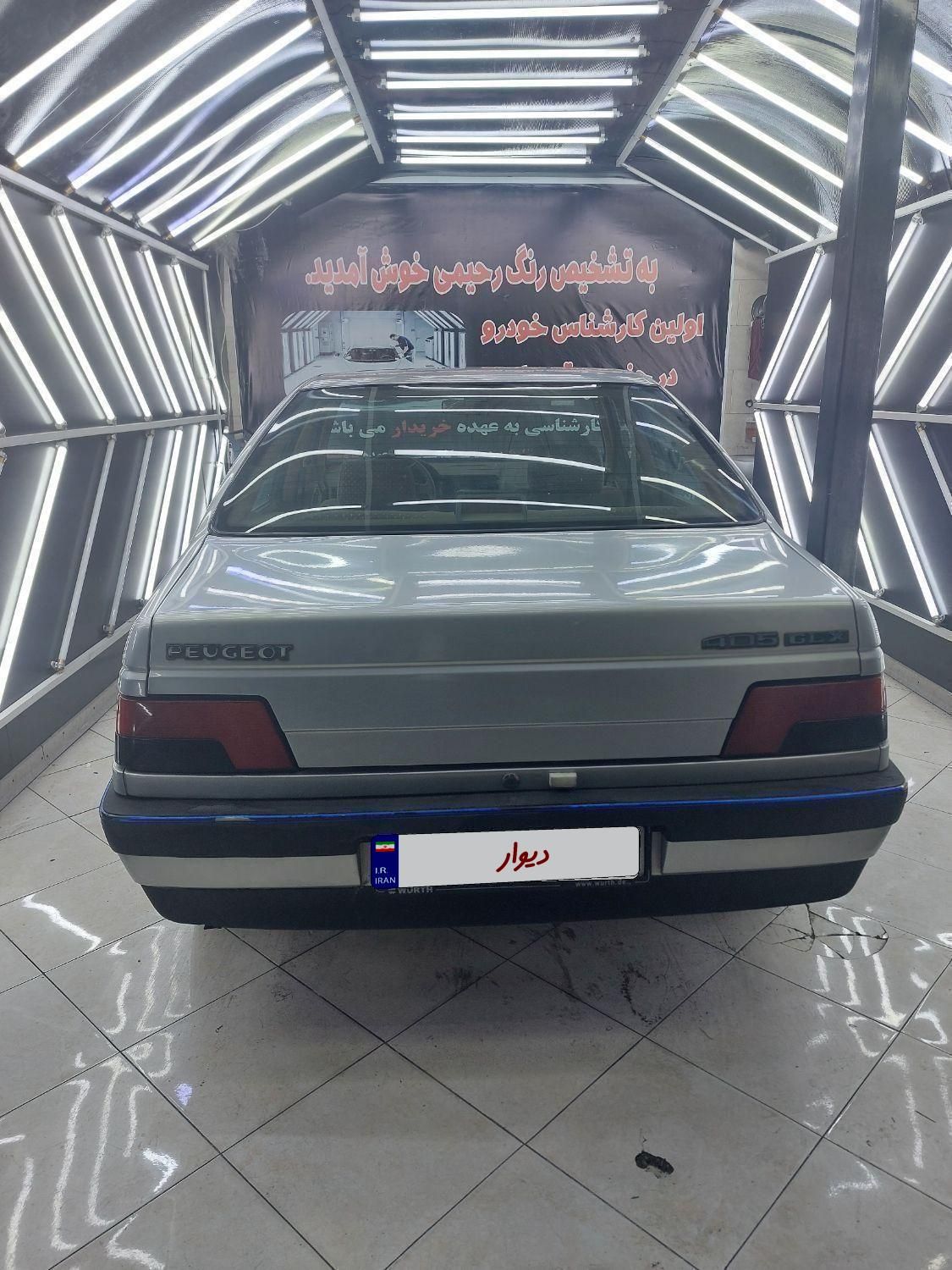 پژو 405 GLX - 1394