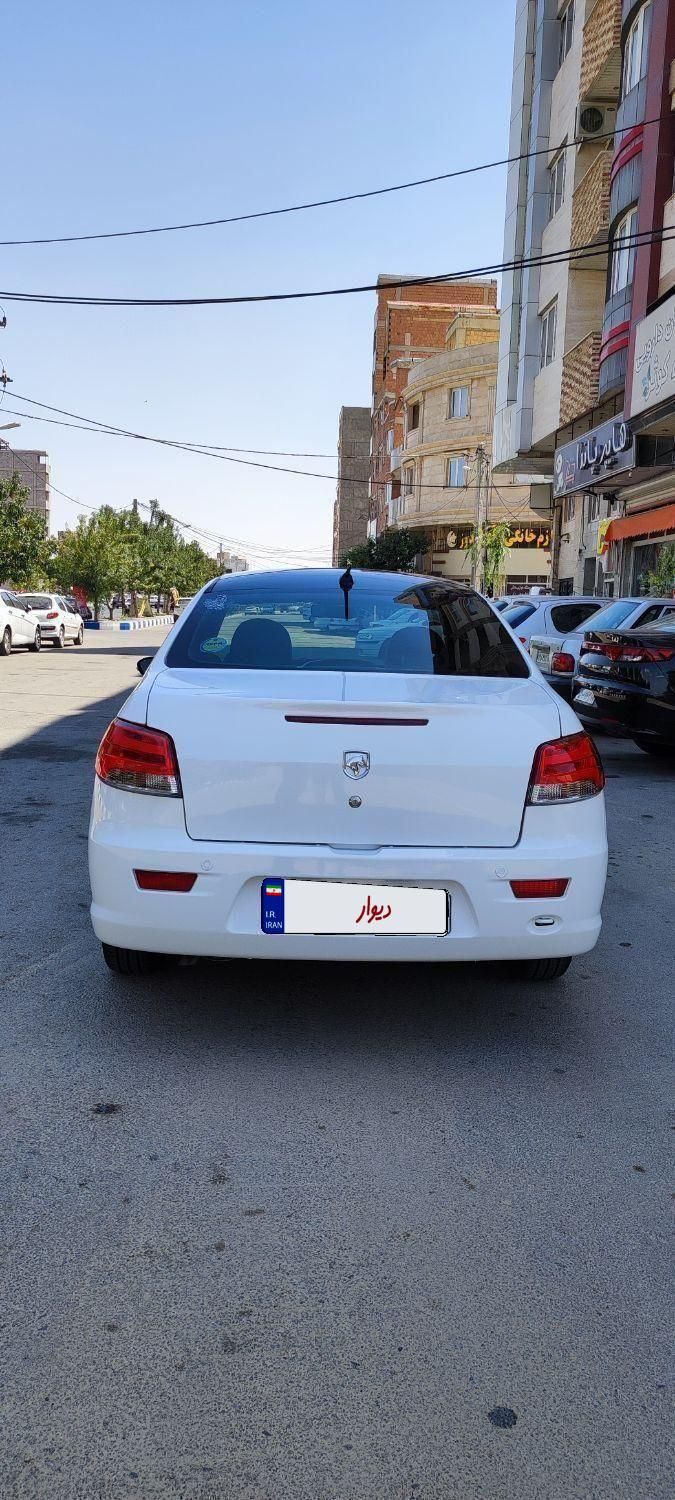 رانا پلاس پانوراما - 1401