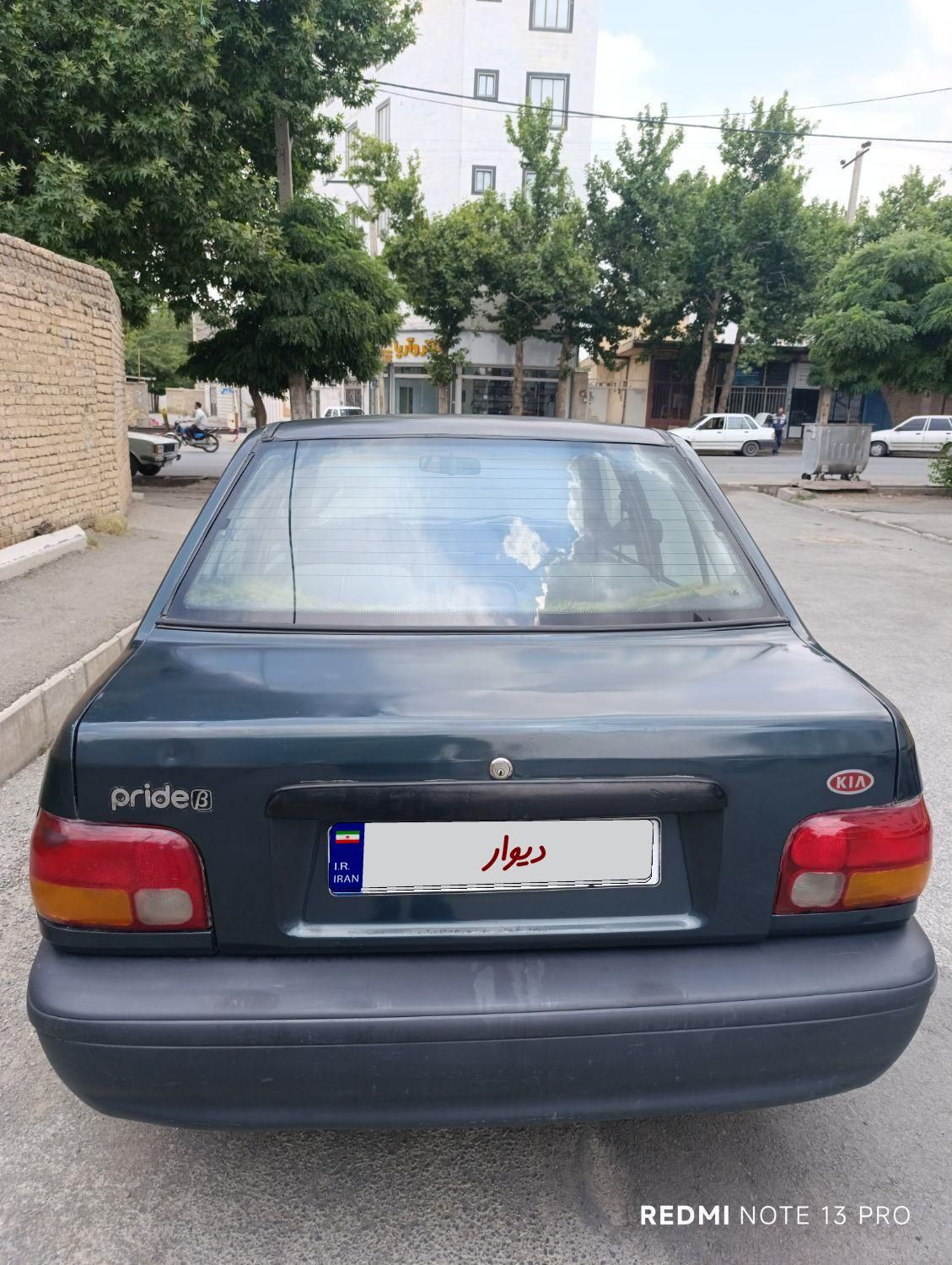 پراید صبا بنزینی - 1383