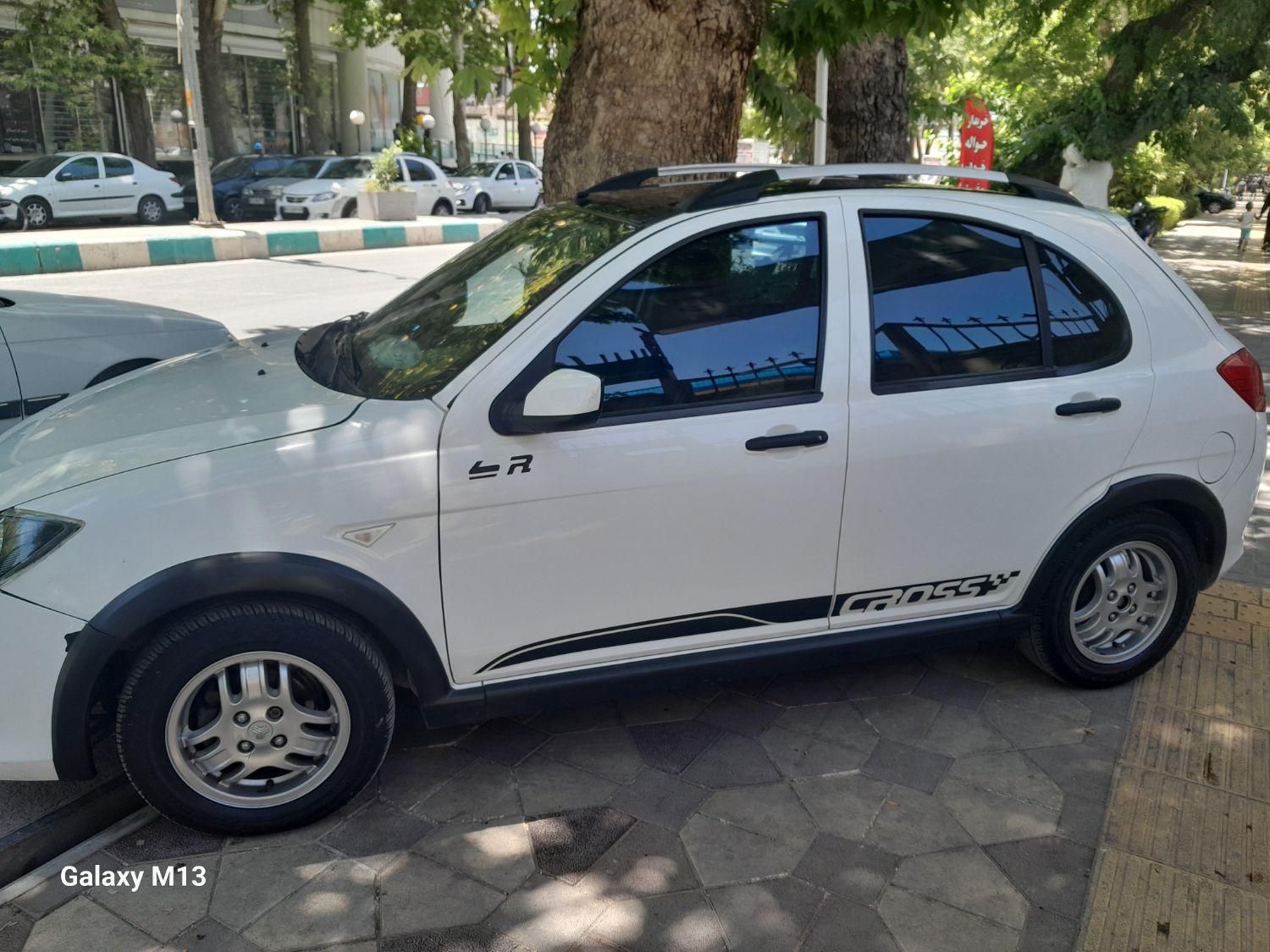 کوییک R پلاس دنده‌ای - 1400