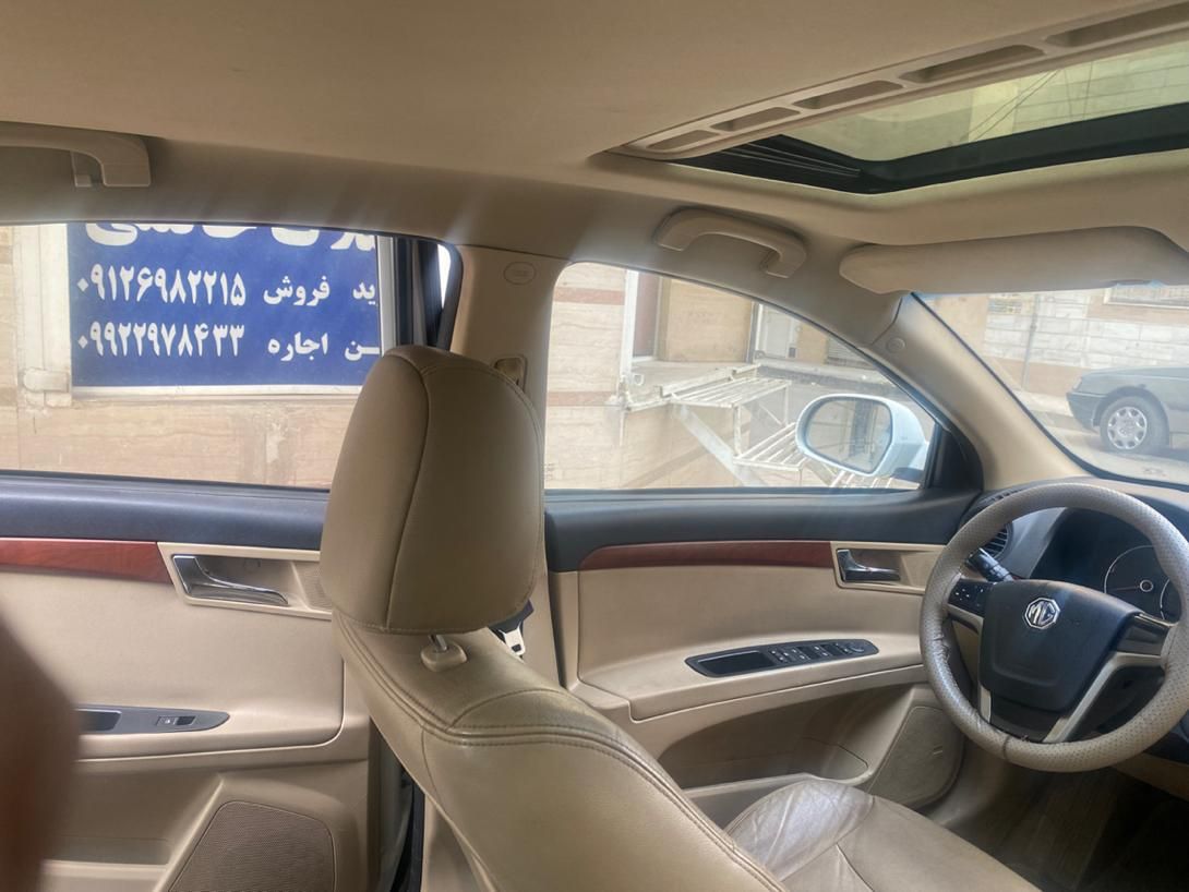 ام جی 350 اتوماتیک - 2013